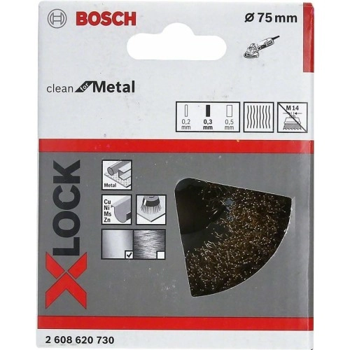 Bosch - X-LOCK - Clean Serisi Metal İçin Saçaklı Pirinç Tel Fırça 70*0,3 mm
