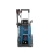 Bosch Professional GHP 5-65 Basınçlı Yıkama Makinesi
