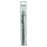 Bosch - Plus-1 Serisi, SDS-plus Kırıcı Delici Matkap Ucu 8*210 mm